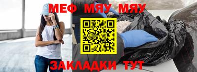 хмурый Первоуральск