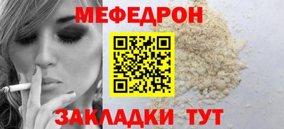 хмурый Первоуральск
