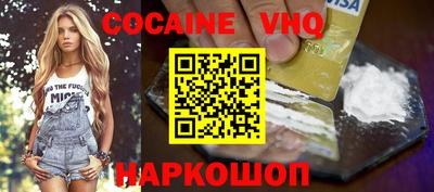 mdpv Пугачёв
