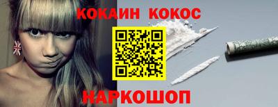 скорость Пенза