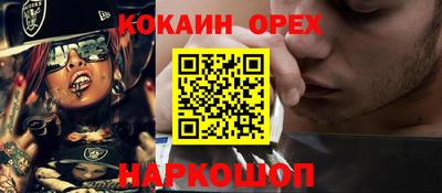 mdpv Пугачёв