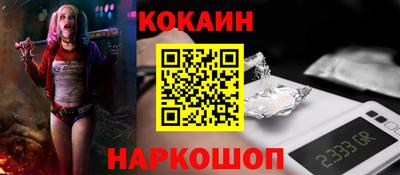 скорость Пенза