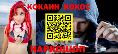 mdpv Пугачёв