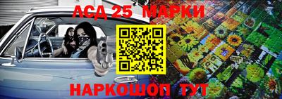скорость Пенза