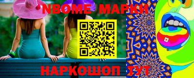 хмурый Первоуральск