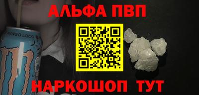 тгк Пыть-Ях