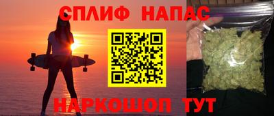 хмурый Первоуральск
