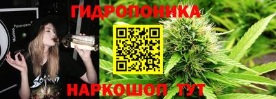 тгк Пыть-Ях