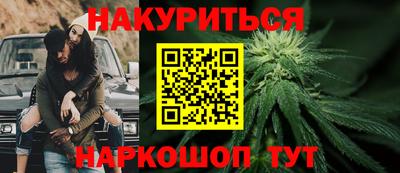мдма Партизанск
