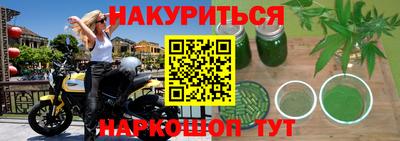 скорость Пенза