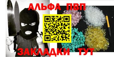 хмурый Первоуральск