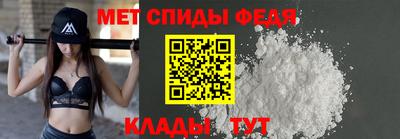 тгк Пыть-Ях