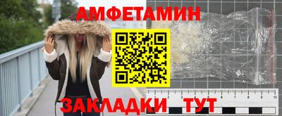 хмурый Первоуральск