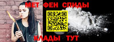тгк Пыть-Ях
