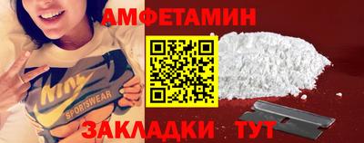 хмурый Первоуральск