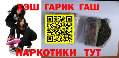 хмурый Первоуральск
