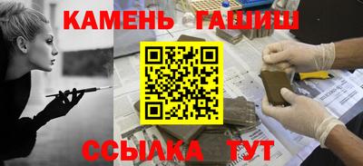мдма Партизанск