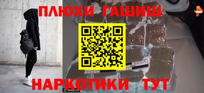 mdpv Пугачёв