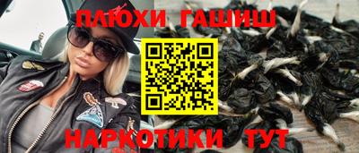 скорость Пенза