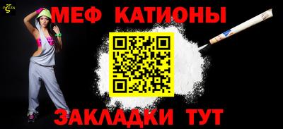 скорость Пенза