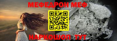 скорость Пенза